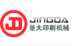 金諾冷鐓機品牌logo